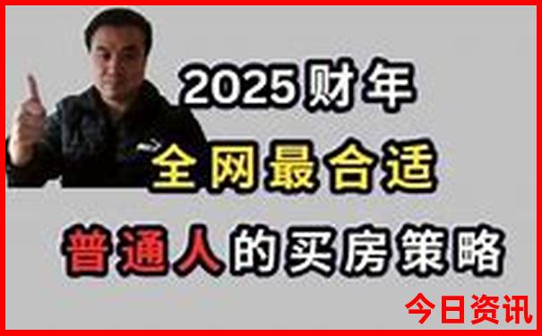 六月份旅游地最佳推荐